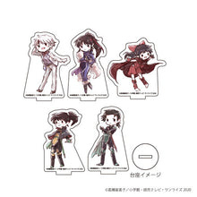 Load image into Gallery viewer, Yashahime: Princess Half-Demon Mystery Blind Box Acrylic Puchi Stand 01/ GraffArt A3