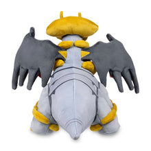 Load image into Gallery viewer, Pokemon Plush Giratina (Altered Forme) Pokemon Center
