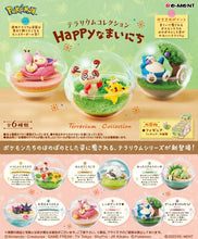 Load image into Gallery viewer, Pokemon Blind Box Happy Days Terrarium Re-Ment

