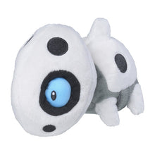 Load image into Gallery viewer, Pokemon Center Aron Sitting Cutie/Fit
