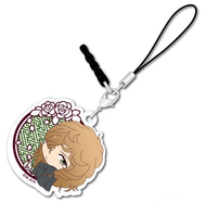 Haikara-San: Here Comes Miss Modern Keychain Bocchi-kun
