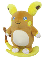 Pokemon Plush Alolan Raichu All Star Collection 20cm San-ei Boeki