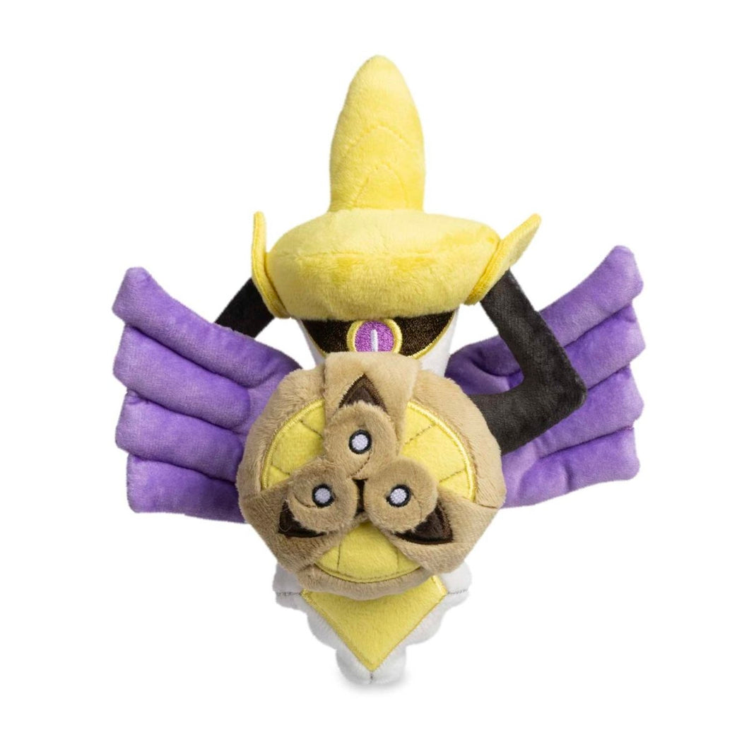 Pokemon Center Aegislash (Shield Form) Sitting Cutie/Fit