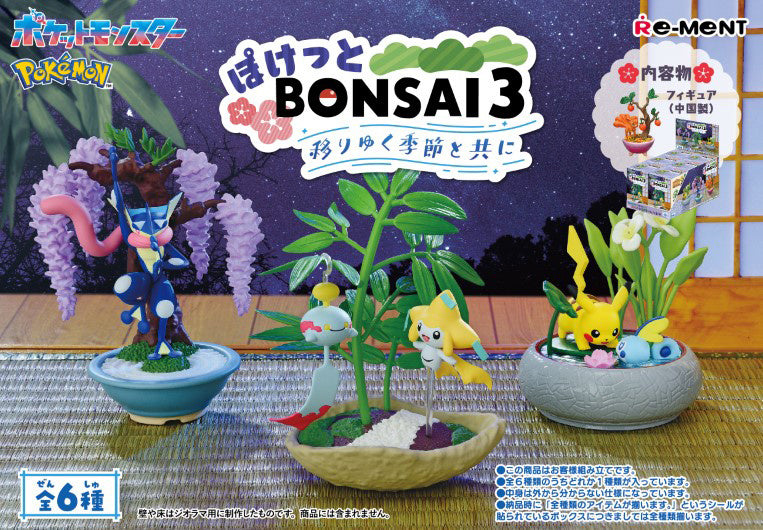 Pokemon Blind Box Bonsai 3 Together Through the Changing Seasons Re-Ment