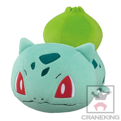 Pokemon Plush Bulbasaur Kororin 2017 Banpresto
