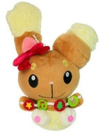 Pokemon Plush Buneary Christmas 2007 Banpresto