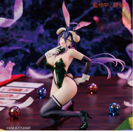Overlord Figure Albedo Black Bunny ver. One-Seventh Carat System Service Kadokawa