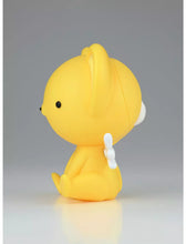 Load image into Gallery viewer, Cardcaptor Sakura Figure Kero Sofvimates Banpresto
