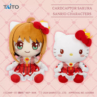 Cardcaptor Sakura Sanrio Plush Hello Kitty Taito