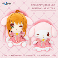 Load image into Gallery viewer, Cardcaptor Sakura Sanrio Plush My Melody Taito
