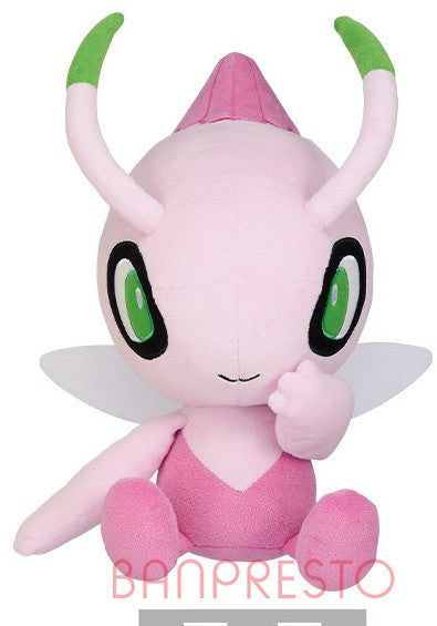 Pokemon Plush Celebi (Shiny) Dekkai The Movie Koko 2020 Banpresto