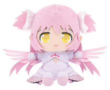 Load image into Gallery viewer, Madoka Magica Plush Ultimate Madoka ChibiNui Bandai Namco
