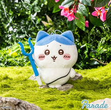 Load image into Gallery viewer, Chiikawa Plush Mascot The Secret of the Mermaid Island Parade
