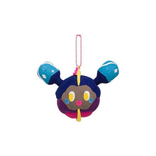 Load image into Gallery viewer, Pokemon Plush Keychain Cosmog Pokemon Time 2018 Pokemon Center
