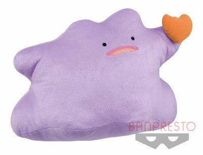 Pokemon Plush Ditto Mogumogu Time Mechadeka 2020 Banpresto