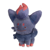Pokemon Plush Ditto as Zorua Pokemon Center