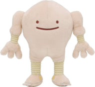 Pokemon Plush Transform! Ditto Hitmonlee 2019 Pokemon Center