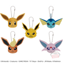Load image into Gallery viewer, Pokemon Keychain Plush Eevee &amp; Friends Vol. 1 2023 Banpresto
