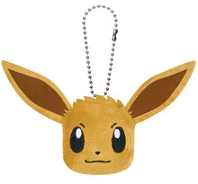 Load image into Gallery viewer, Pokemon Keychain Plush Eevee &amp; Friends Vol. 1 2023 Banpresto

