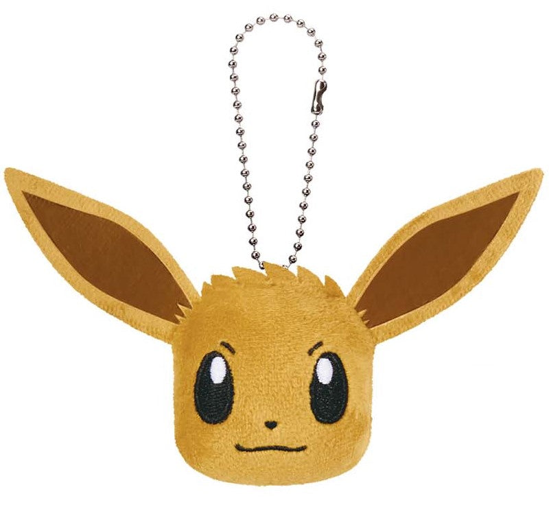 Pokemon Keychain Plush Eevee & Friends Vol. 1 2023 Banpresto