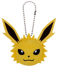 Load image into Gallery viewer, Pokemon Keychain Plush Eevee &amp; Friends Vol. 1 2023 Banpresto

