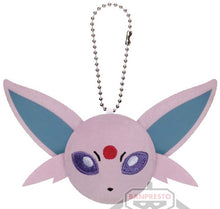 Load image into Gallery viewer, Pokemon Keychain Plush Eevee &amp; Friends Vol. 1 2023 Banpresto
