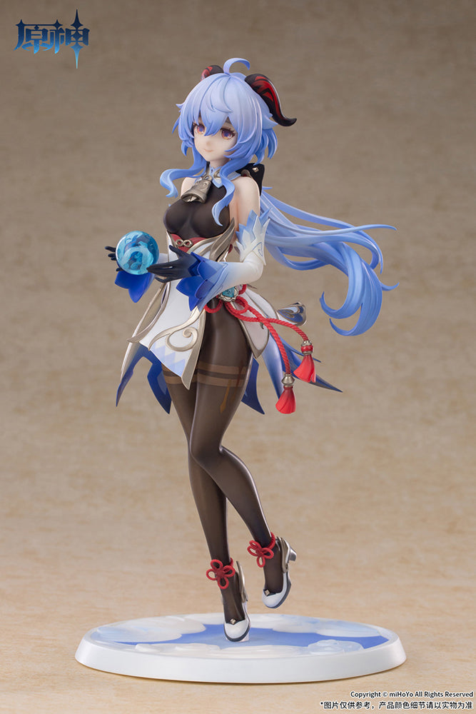 Genshin Impact Figure Ganyu Frostdew Trail Ver. 1/7 Scale