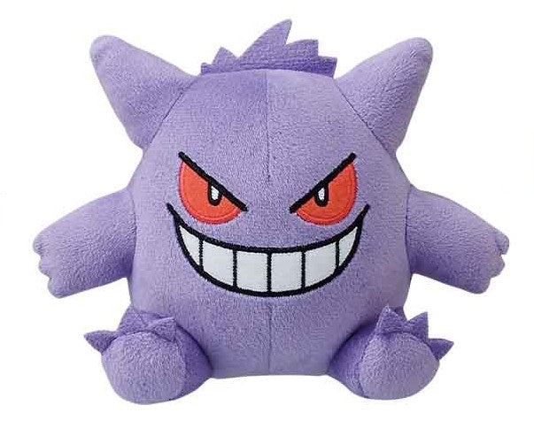 Pokemon Plush Gengar 2022 Banpresto