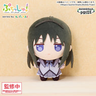 Puella Magi Madoka Magica Plush Keychain Homura Puchishu