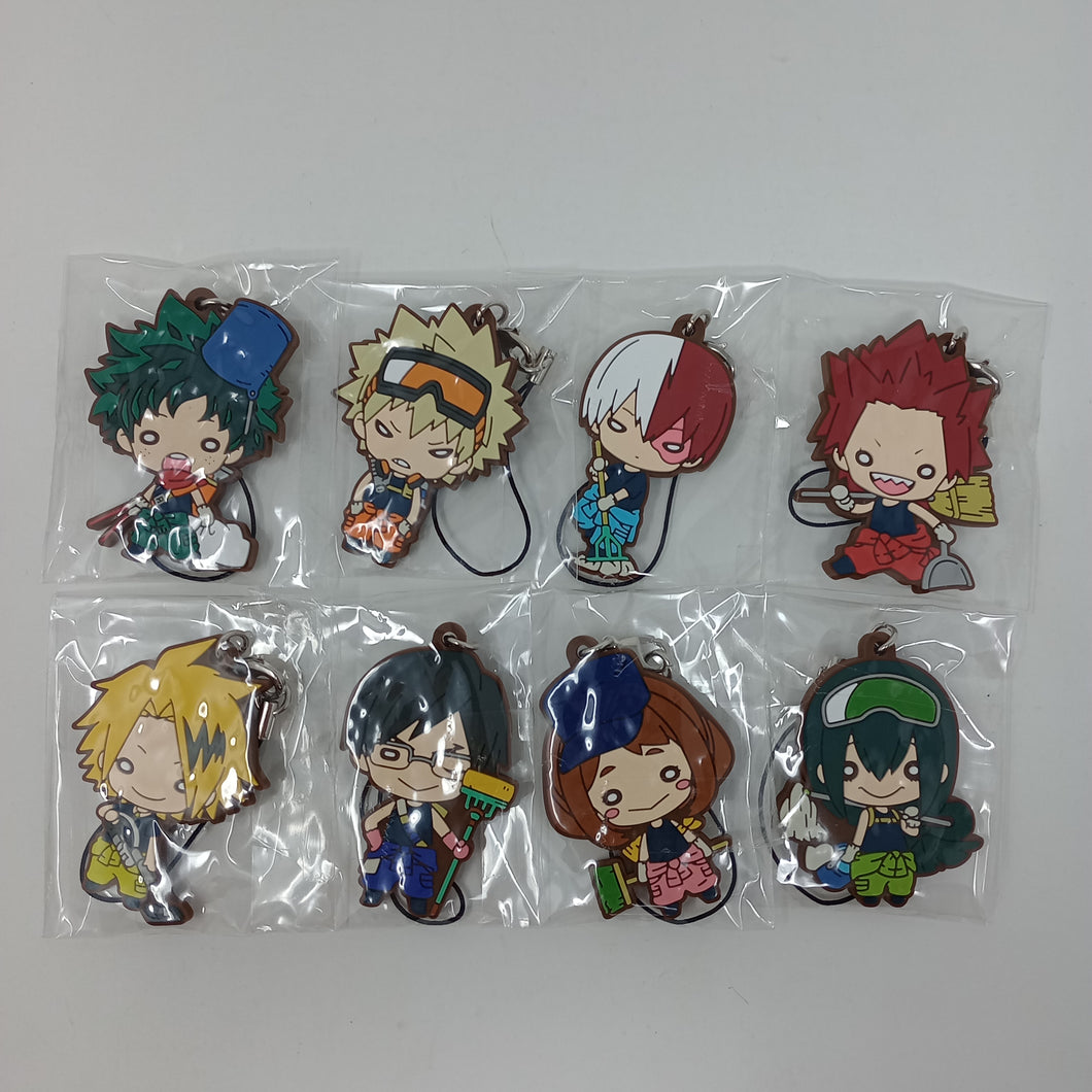 My Hero Academia Rubber Keychain Cleaning Time Collection Set T-Arts
