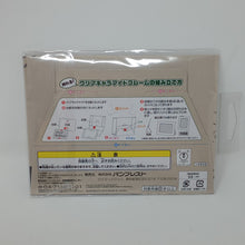Load image into Gallery viewer, My Hero Academia Mystery Pack Famous Scene Clear Cards &amp; Frame ~WHITE OR BLACK!~ Ichiban Kuji Banpresto
