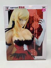 Load image into Gallery viewer, Kizumonogatari SQ Figure Kiss-Shot Acerola-Orion Heart-Under-Blade Banpresto
