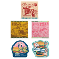 Kirby Hand Towel Burger Ichiban Kuji H Prize Bandai Spirits