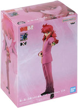 Load image into Gallery viewer, Yu Yu Hakusho Figure Kurama 30th Anniversary DXF Bandai
