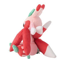 Load image into Gallery viewer, Pokemon Center Lurantis Sitting Cutie/Fit
