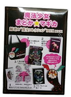 Puella Magi Madoka Magica Enchanted Witch Collection Box Book