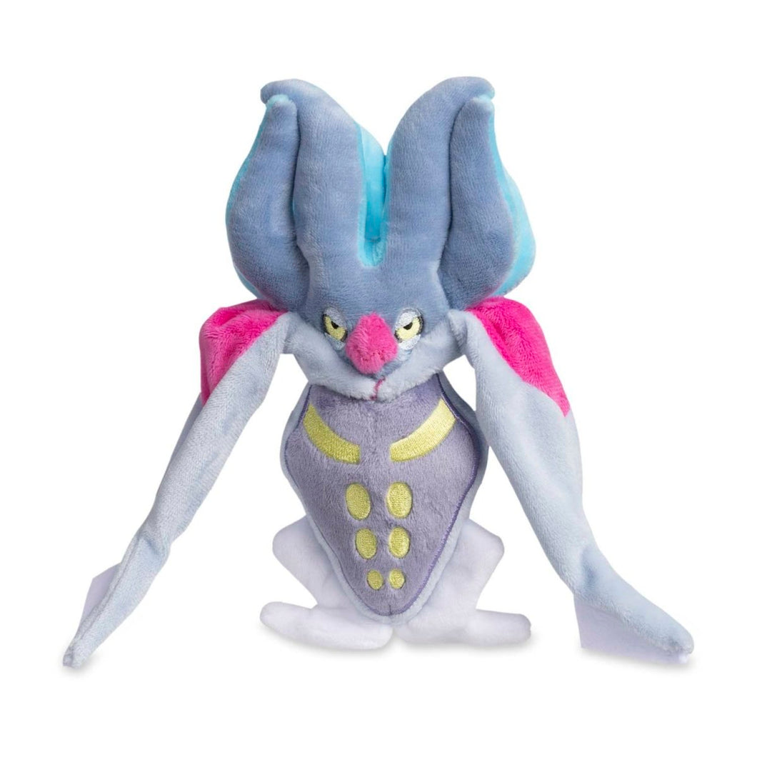 Pokemon Center Malamar Sitting Cutie/Fit