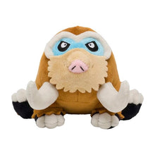 Load image into Gallery viewer, Pokemon Center Mamoswine Sitting Cutie/Fit
