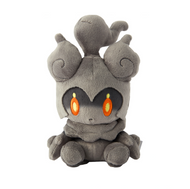 Pokemon Center Marshadow Sitting Cutie/Fit