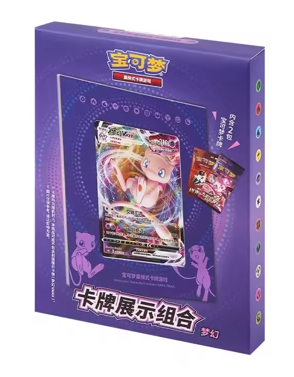 Pokemon TCG Mew Photo Frame Gift Box Simplified Chinese
