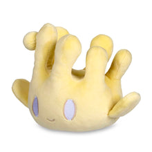 Load image into Gallery viewer, Pokemon Plush Milcery Poke Plush 6 ¼&quot; Pokemon Center
