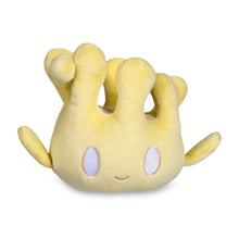 Load image into Gallery viewer, Pokemon Plush Milcery Poke Plush 6 ¼&quot; Pokemon Center
