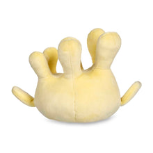 Load image into Gallery viewer, Pokemon Plush Milcery Poke Plush 6 ¼&quot; Pokemon Center
