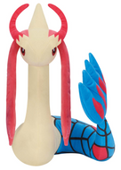 Pokemon Plush Milotic Mofugutto 2025 Banpresto