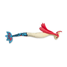 Load image into Gallery viewer, Pokemon Plush Milotic Wiggly Friends Pokemon Center
