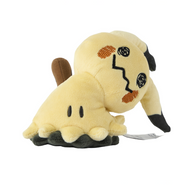 Pokemon Center Mimikyu (Busted Disguise) Sitting Cutie/Fit