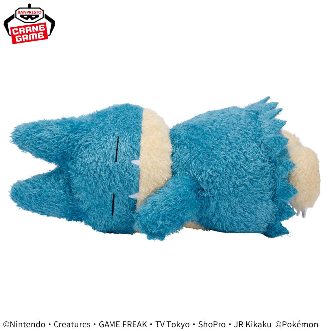 Pokemon Plush Munchlax Kutsurogi Time Mechamofugutto 2025 Banpresto