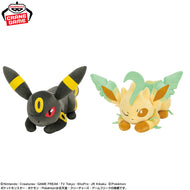 Pokemon Plush Umbreon, Leafeon Naptime Ver. Mofugutto 2026 Banpresto