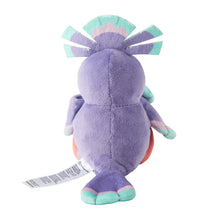Load image into Gallery viewer, Pokemon Center Oricorio Sitting Cutie/Fit

