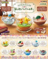 Pokemon Blind Box Terrarium Collection EX To The World of Paldea Re-Ment